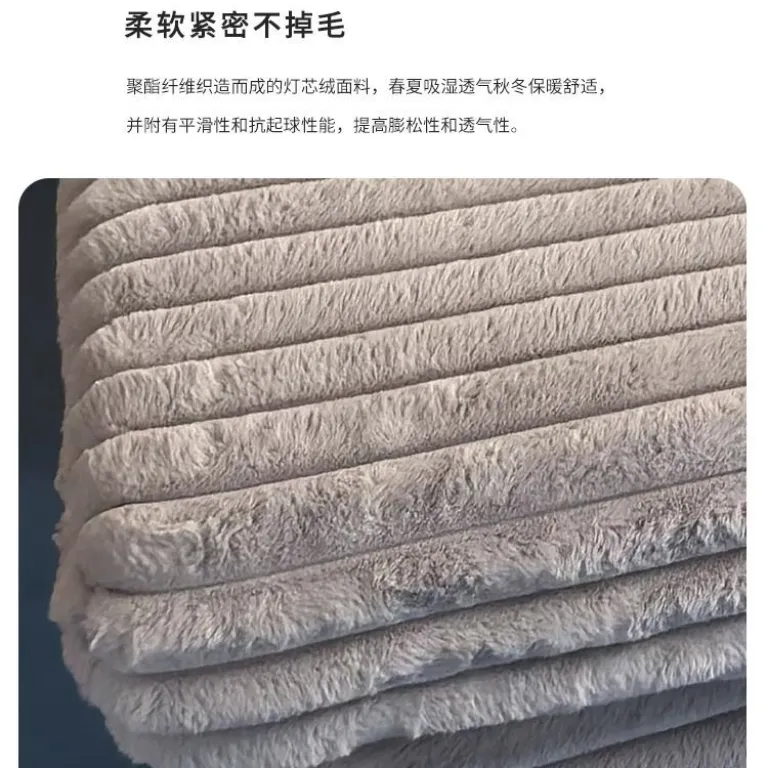 مبل راحتی مینیمال ایتالیایی با پارچه مخمل ابری راهراه، قابل تبدیل به تخت، مناسب ویلا و فضاهای بزرگ، با قابلیت فشردهسازی وکیوم