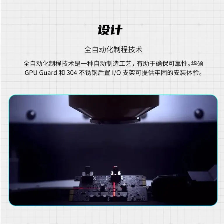 کارت گرافیک ایسوس TUF Gaming TX GeForce RTX5060TI O8G مناسب کامپیوتر رومیزی و بازی