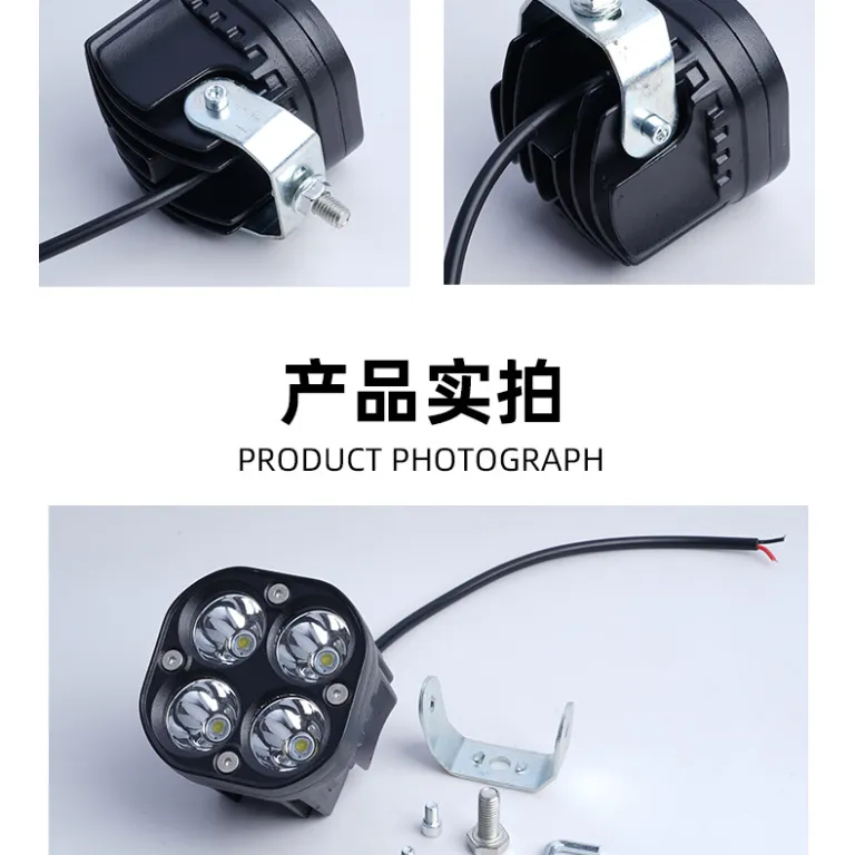 چراغ جلو LED چهارچشمی موتورسیکلت، چراغ کار چهاربرگ، چراغ جلوی ضدآب قابل تغییر برای موتورسیکلت برقی و آفرود