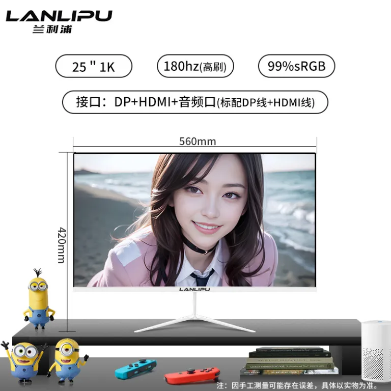 24 اینچ مانیتور 144hz 27 فوق‌باریک با وضوح بالا خمیده رومیزی مخصوص بازی کامپیوتر 2K صفحه‌نمایش نظارتی IPS