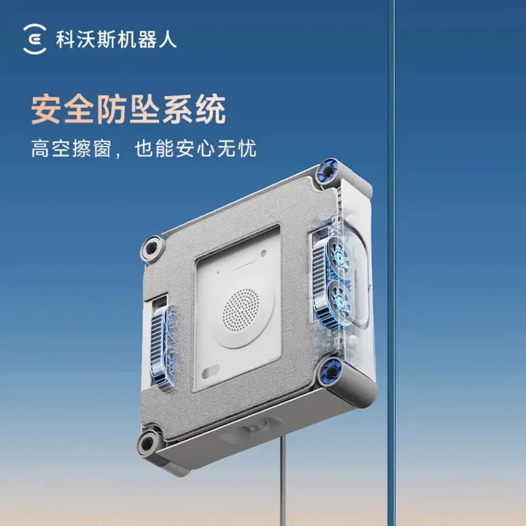 ربات پنجره‌شوی ECOVACS W2S نسخه ایستگاه همه‌کاره، شستشوی خودکار شیشه با آب‌پاشی و پاک‌کردن مرطوب برای منزل