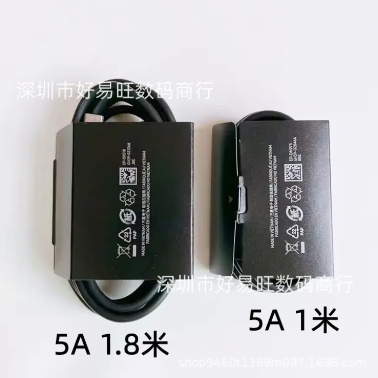 شارژر اورجینال سامسونگ s24ultra با فناوری سوپر فست شارژ و کابل تایپ سی 45W از جنس نیترید گالیوم S25S23 5A