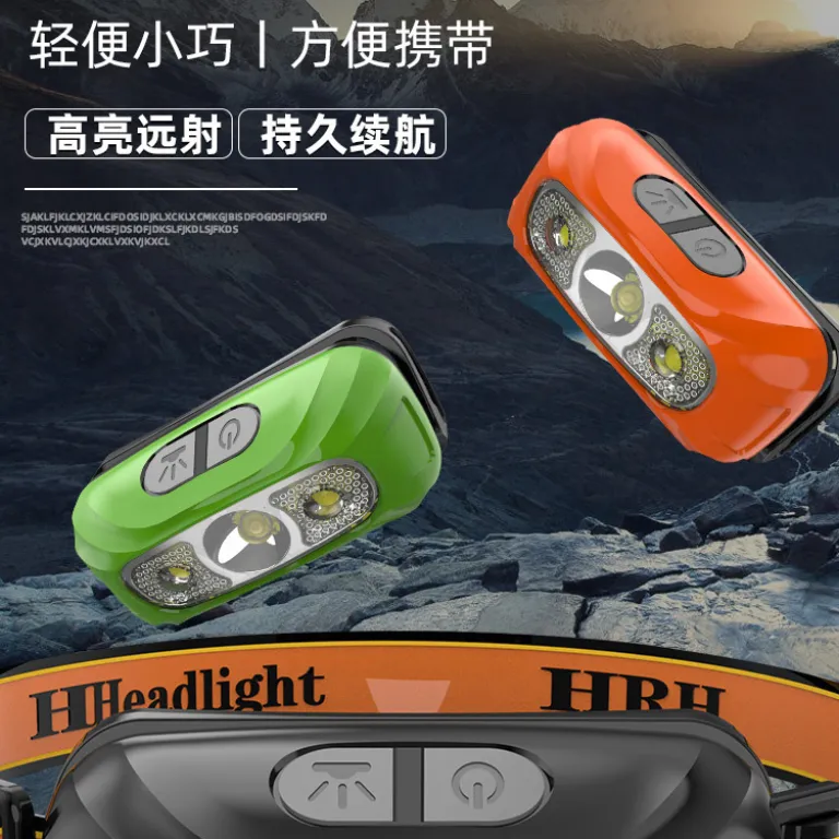 چراغ پیشانی سنسوردار با شارژ USB، چراغ LED دفاع شخصی، چراغ پیشانی قوی برای ماهیگیری شبانه، چراغ پیشانی کوچک هوشمند فضای باز