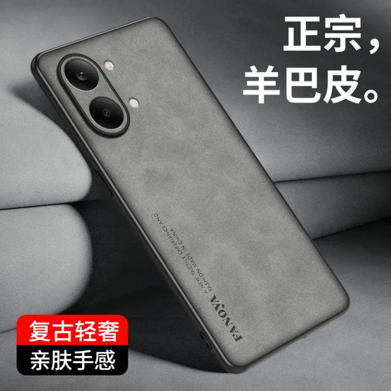 قاب گوشی مناسب ردمی Turbo5Max چرم گوسفندی تجاری Redmi، محافظ ضد ضربه