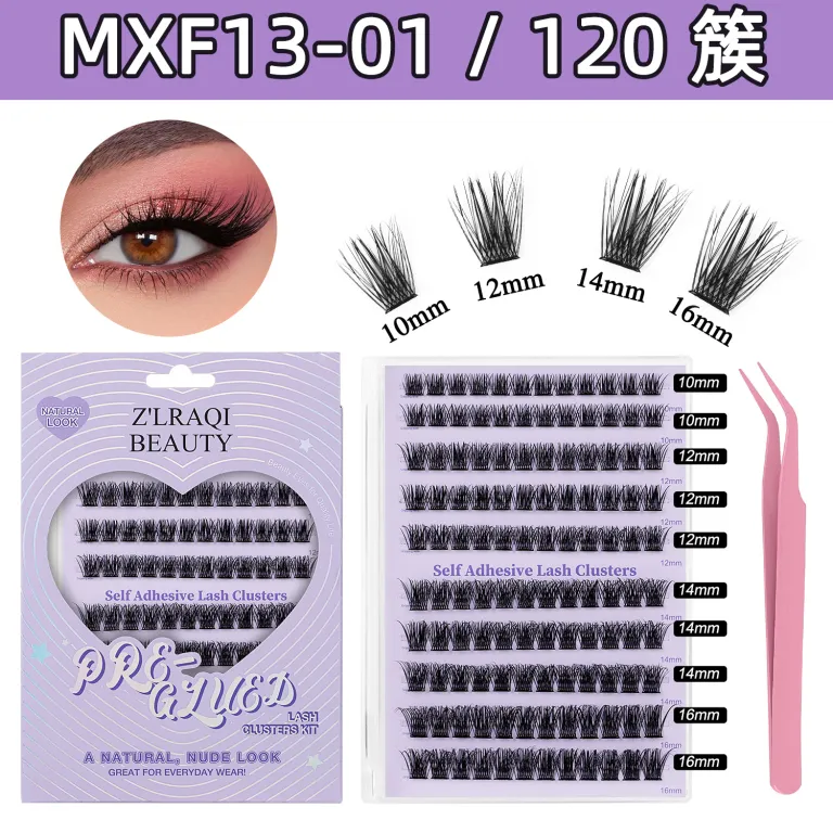 مژه مصنوعی بدون چسب آمازون، ست مژههای تکه‌ای فر و پرپشت DIY کراس‌بردر cluster lashes