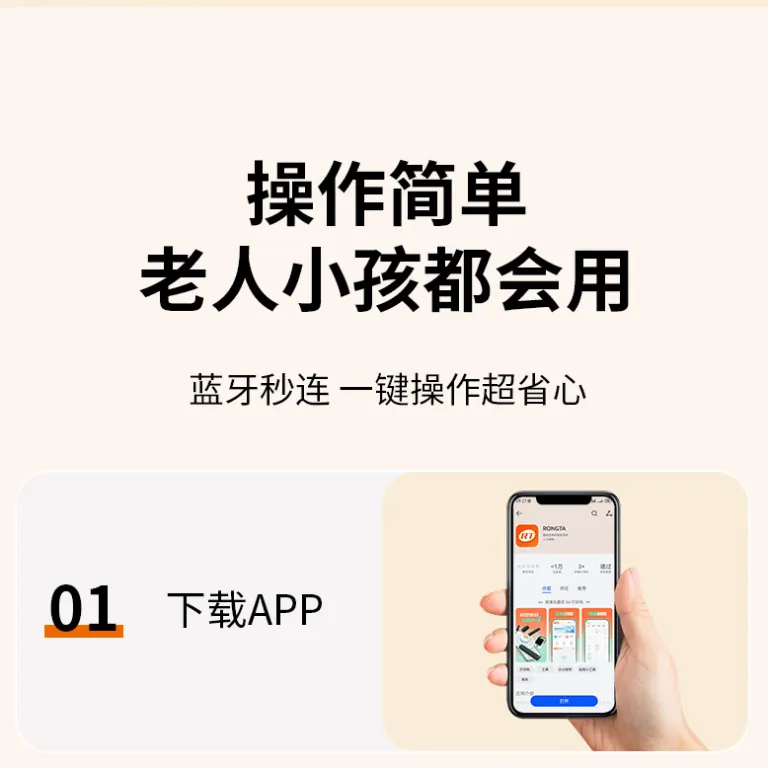 چاپگر حرارتی جیبی بدون جوهر برای چاپ سوالات اشتباه دانش‌آموزان، قابل حمل با بلوتوث