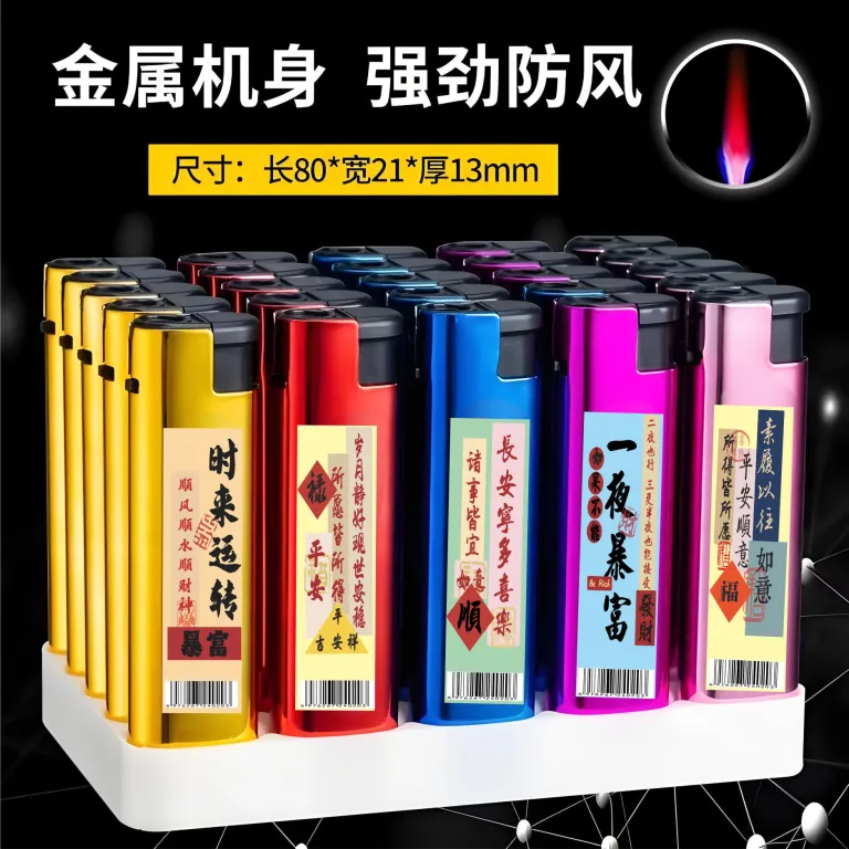 فندک الکترونیکی یکبارمصرف ارزان 721 پلاستیکی شفاف 156 ضدباد عمده 606 معمولی 909 شعلهافروز