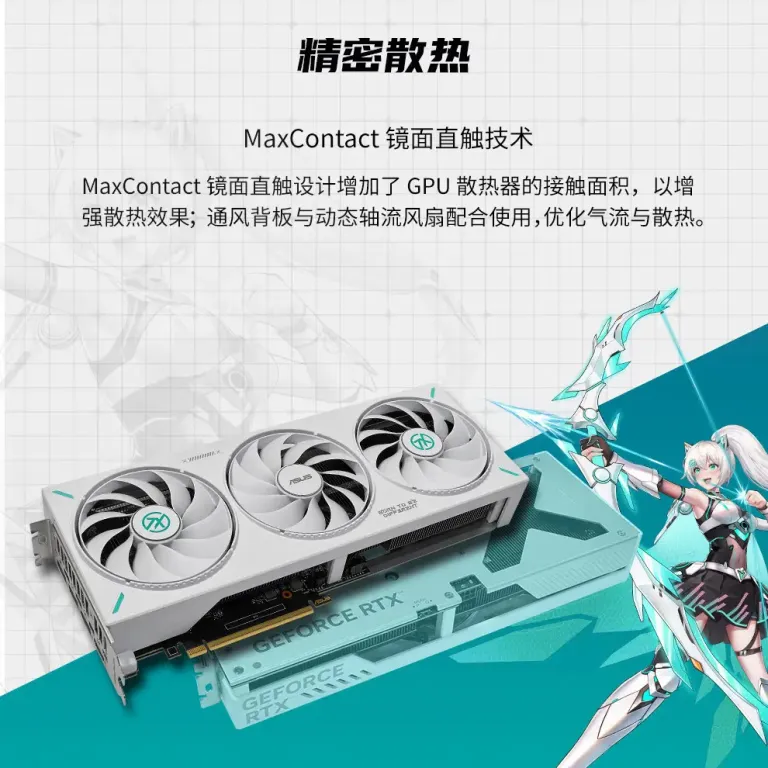کارت گرافیک ایسوس TUF Gaming TX GeForce RTX5060TI O8G مناسب کامپیوتر رومیزی و بازی