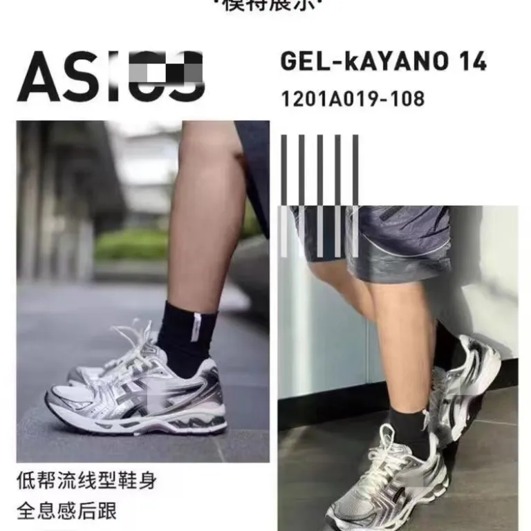 kayano14کفش دویدن ضربه‌گیر زنانه و مردانه ساق کوتاه کفش ورزشی راحتی K14رویه مشکی تنفس‌پذیر و مقاوم در برابر سایش