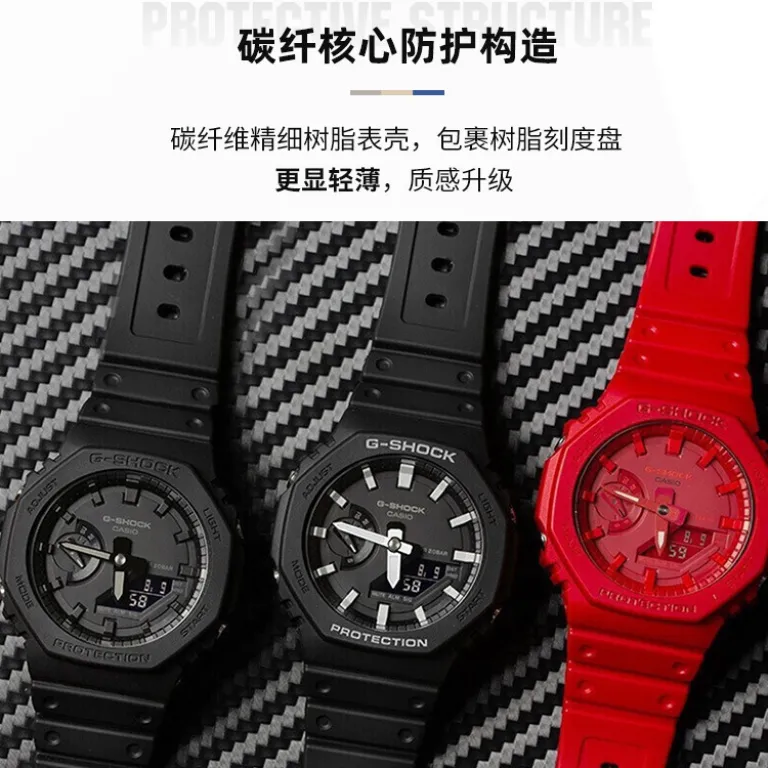 ساعت مچی اسپرت کاسیو G-SHOCK هاچی‌اوجی زنانه و مردانه هدیه سال تولد GA-2100
