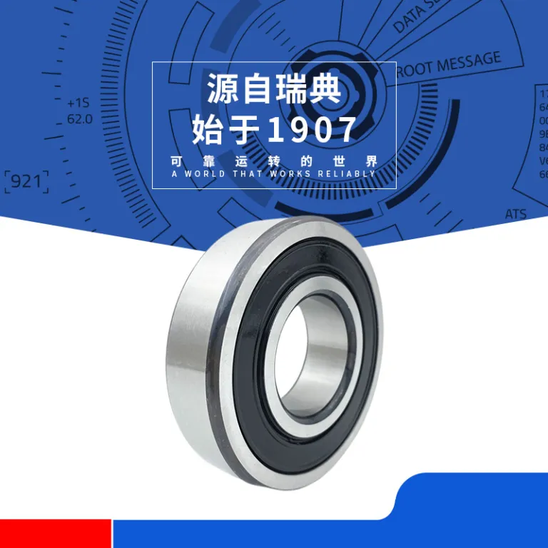 بلبرینگ SKF سری شیار عمیق، مدل‌های کامل، موجودی فراوان، فروش مجاز S.KF