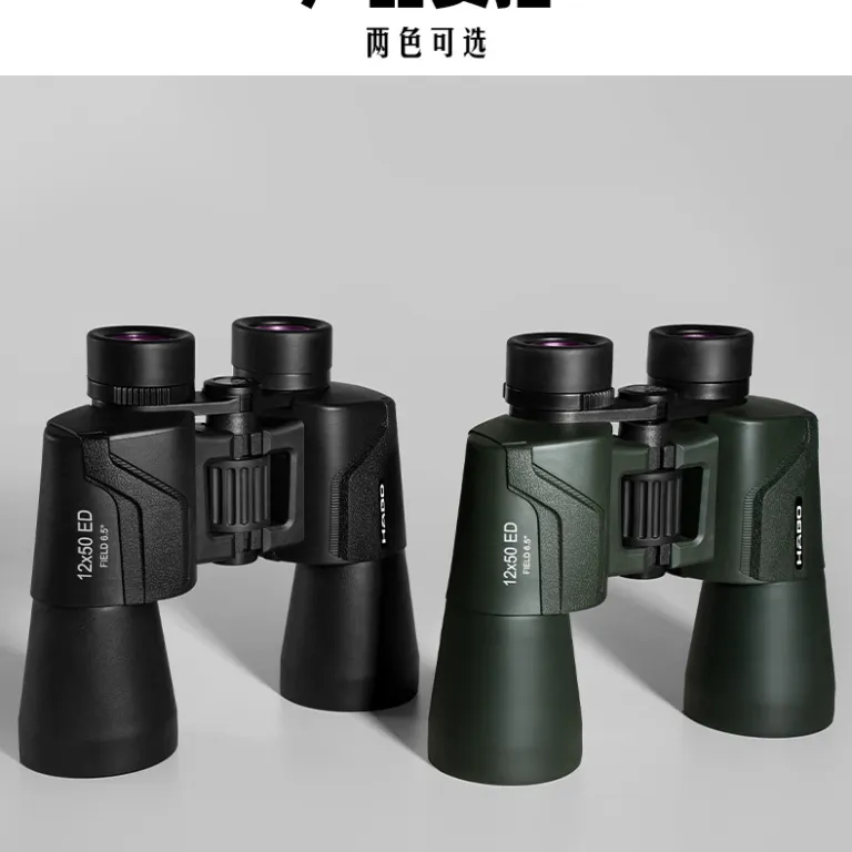 دوربین دوچشمی ED 12X50 با بزرگنمایی بالا و چشمی بزرگ، مناسب فضای باز، عمده و پخش زنده