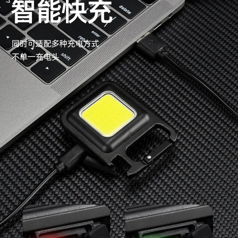 چراغ قوه جاکلیدی قابل حمل COB با شارژ USB، چراغ اضطراری و روشنایی فضای باز