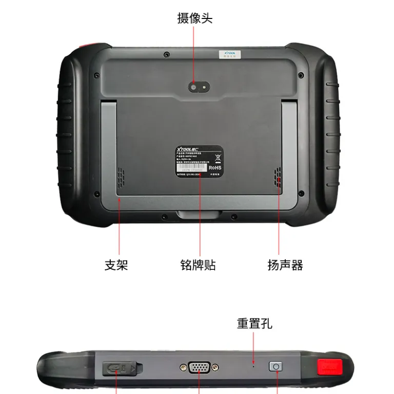 دستگاه عیبیاب و برنامهریزی کلید و ریموت خودروهای برقی و هیبریدی لانگرن i80PROMAX