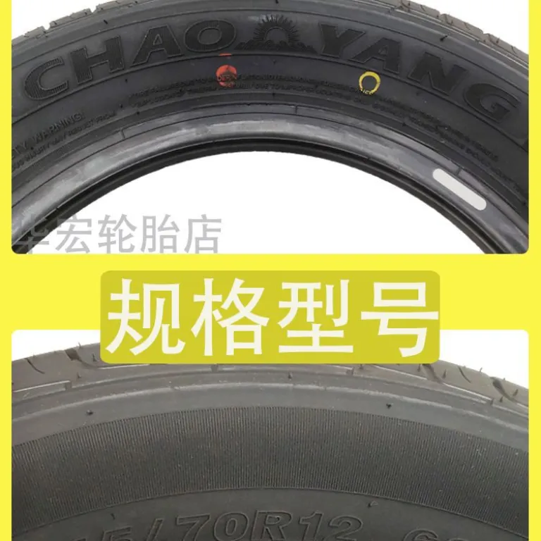 تایر چائویانگ لینگلانگ 135 145 155 165/65 70R12 13 14 خودرو برقی وولینگ مینی