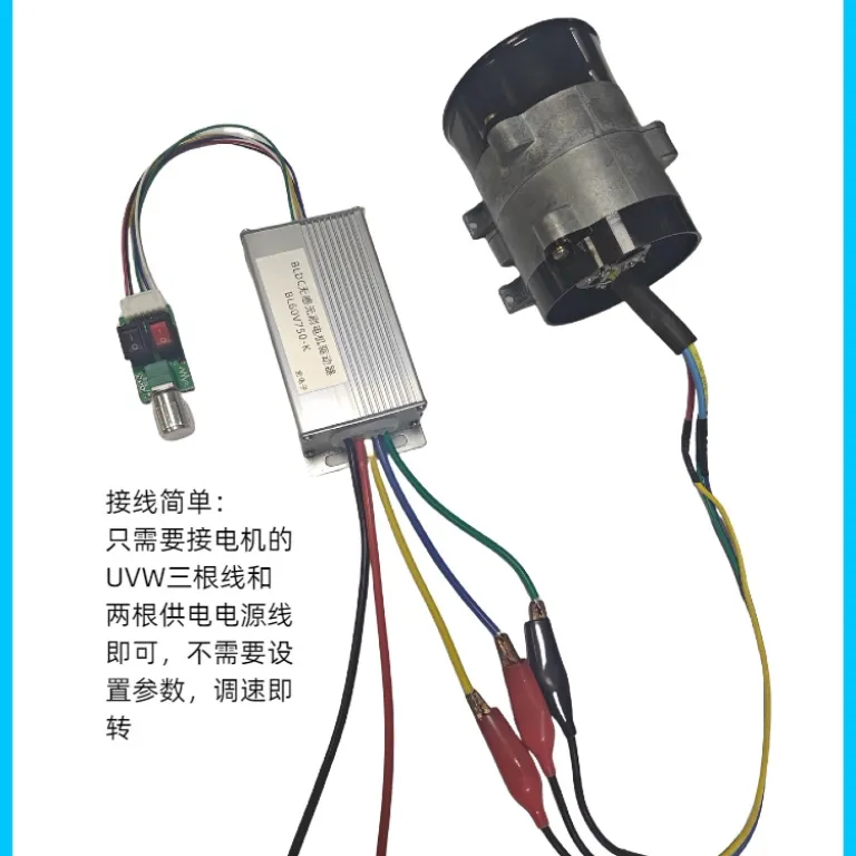24V48V60V750W برد درایو کنترلر موتور براشلس DC سه‌فاز پرقدرت توقف معکوس تنظیم سرعت