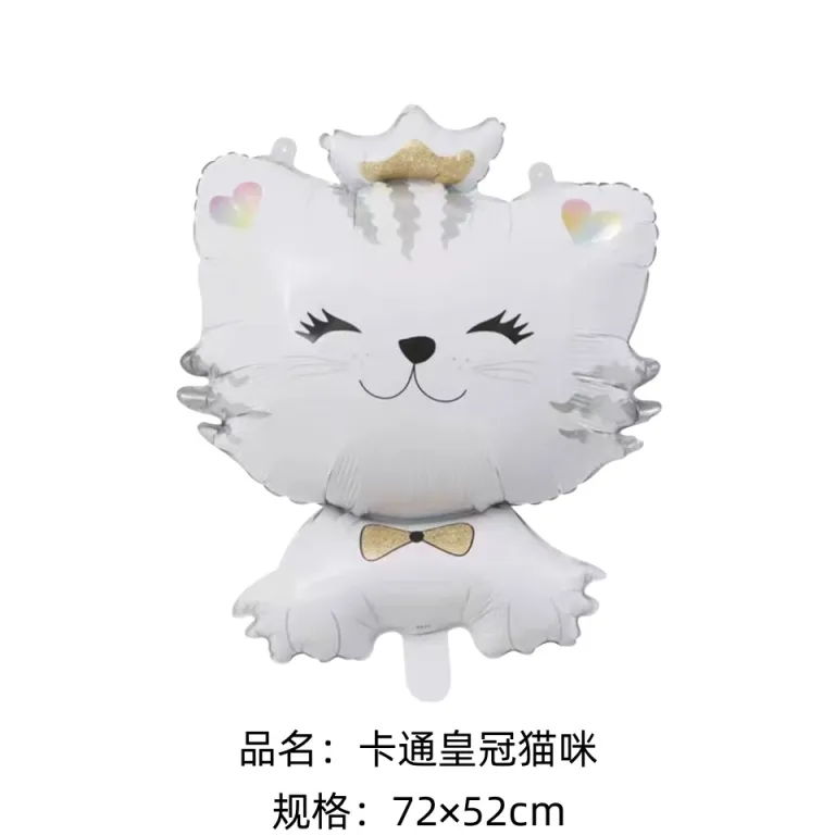 بادکنک‌های فویلی حیوانات میمون، تمساح، پلنگ برای تم تولد و تزئینات مهمانی، بادکنک پاندا، ببر، زنبور