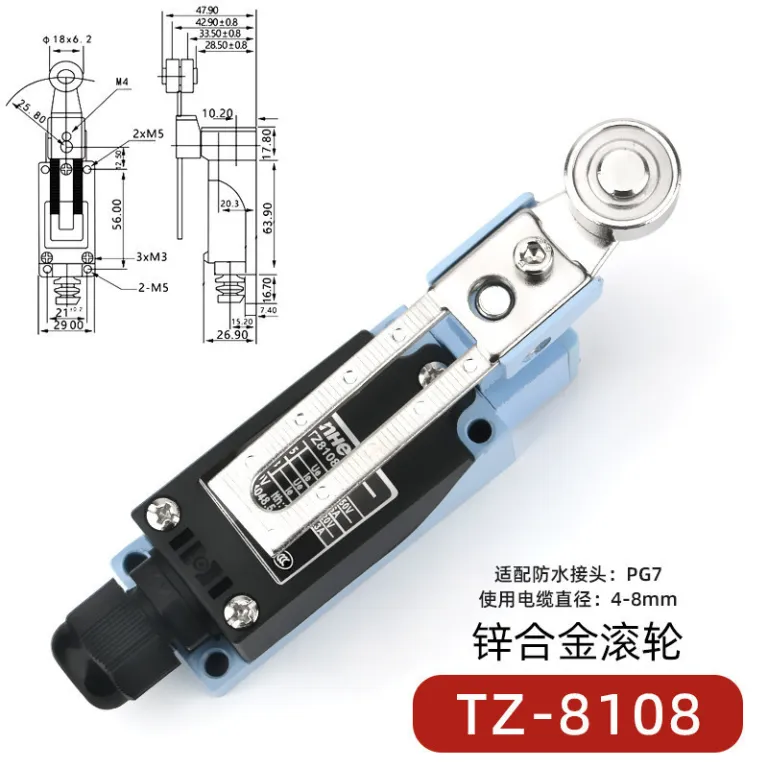 ME-8108 کلید محدودکننده خودبازگشت میکروسوئیچ تماسی محدودکننده TZ-8101 کلید مسیر