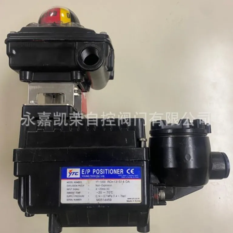 پوزیشنر شیر YTC اصل YT-1000LSC231YT-1000RSN132S00-1000LDN132S0