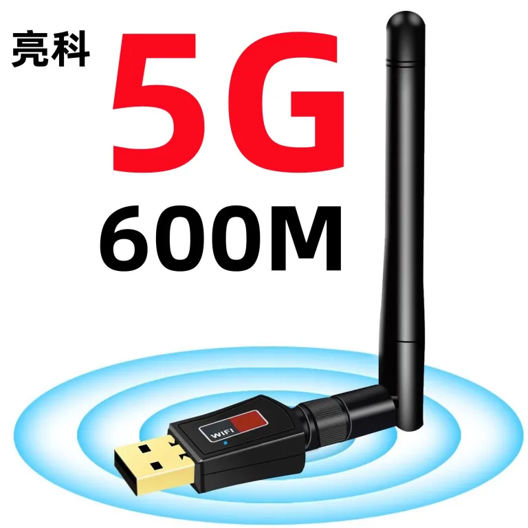 دانگل وای‌فای USB دو بانده گیگابیتی بدون نیاز به درایور 5G گیرنده وای‌فای برای کامپیوتر رومیزی، لپ‌تاپ و فرستنده