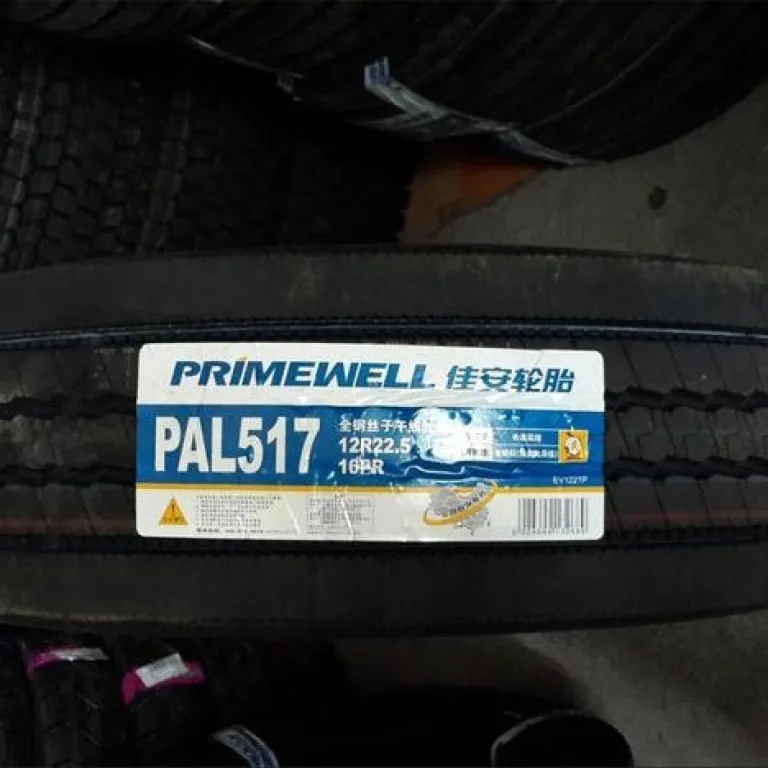 تایر جی‌آن 315/80R22.5 PAL517 آج تمام فولادی کامیون اتوبوس ون تایر جی‌آن