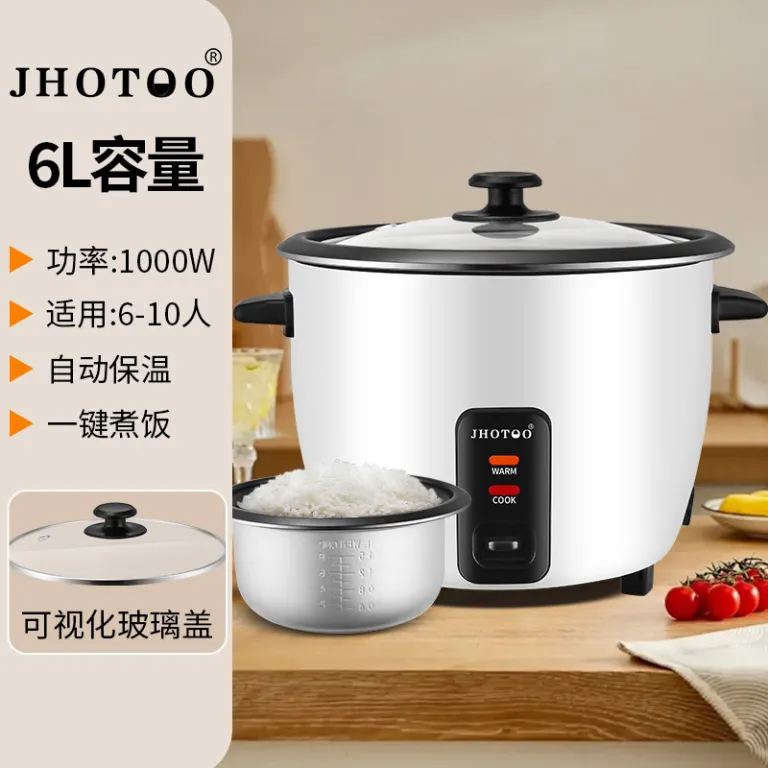 پلوپز 1.5-6L لیتری با سبد بخارپز، زودپز و قابلمه برقی، تولیدکننده اصلی برای تجارت برون‌مرزی و صادرات