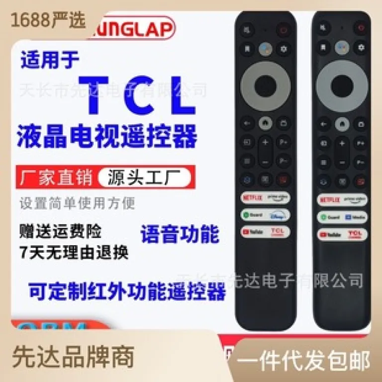 ریموت کنترل تلویزیون سامسونگ SAMSUNG BN59-01178B قالب اصلی
