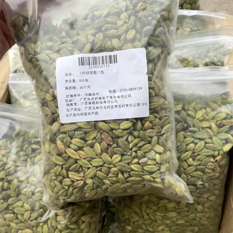هل سبز ریز 10 کیلوگرم عمده در کارتن برای مصارف تجاری، مواد غذایی و نوشیدنی، بسته‌بندی 50 گرمی برای مصارف خانگی