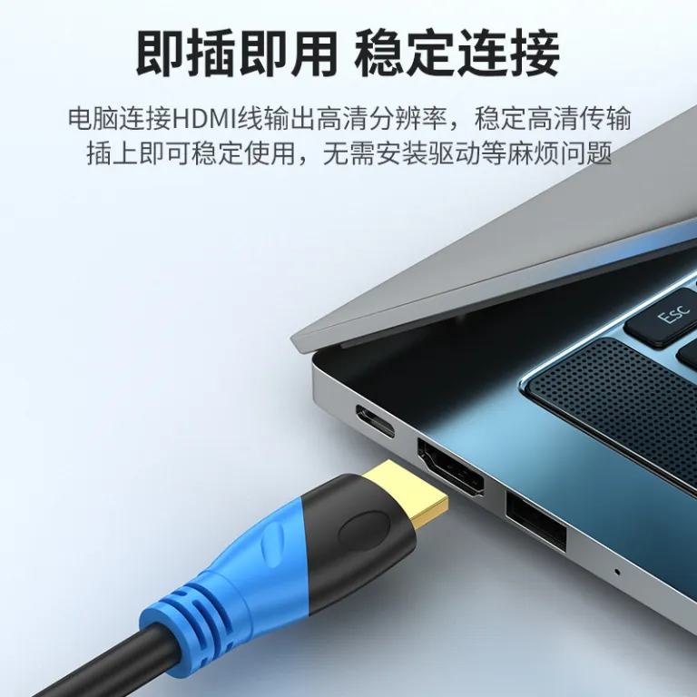 کابل HDMI کیفیت بالا 4K کابل اتصال کامپیوتر، تلویزیون و پروژکتور 1.5 متر 10 متر 15 متر کابل HDMI 2.0 نسخه