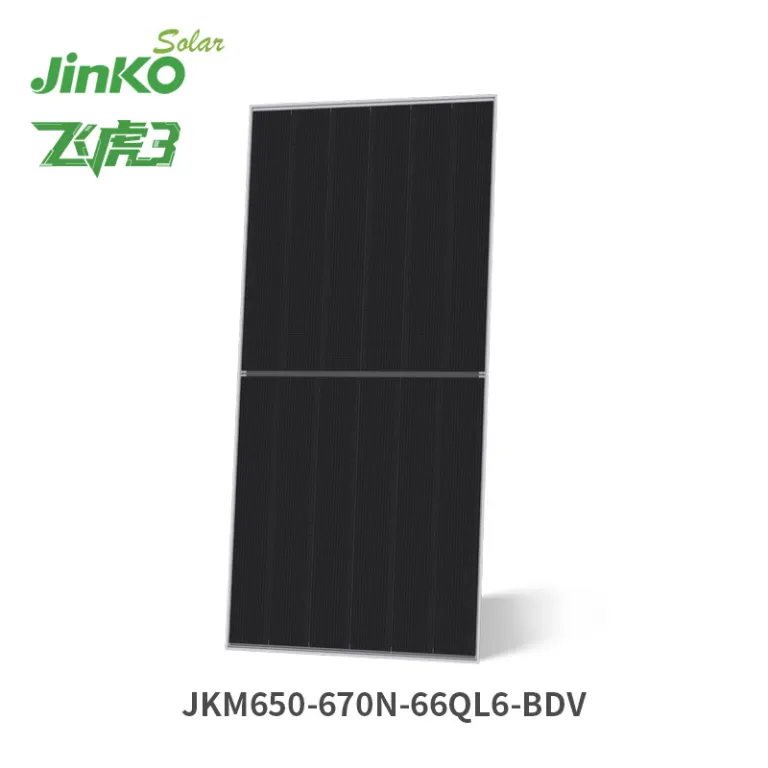 پنل خورشیدی دو شیشه‌ای JinKO فِیهو 3 نوع N 66QL6-BDV650W