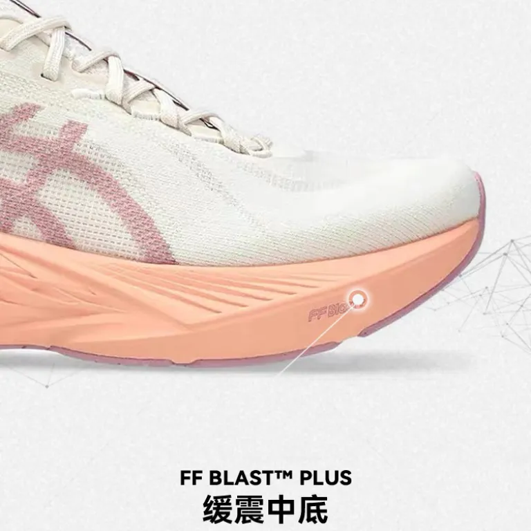 کفش ورزشی زنانه ASICS مدل DYNABLAST 6 با ضربه‌گیری و بازگشت انرژی