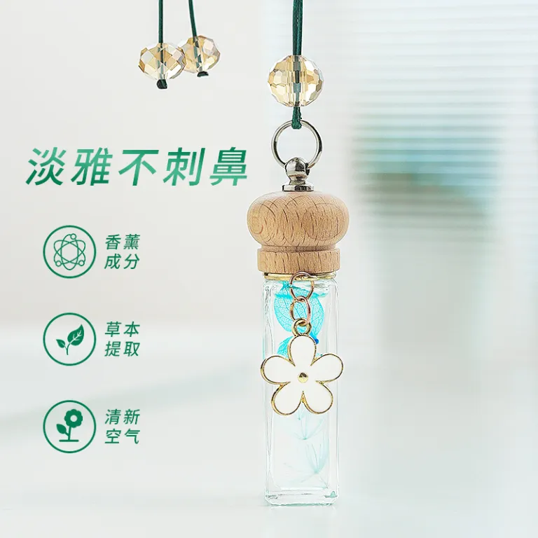 عطر آویز خودرو عمده کارخانه‌ای با رایحه ماندگار اسانس ملایم مناسب مردانه و زنانه