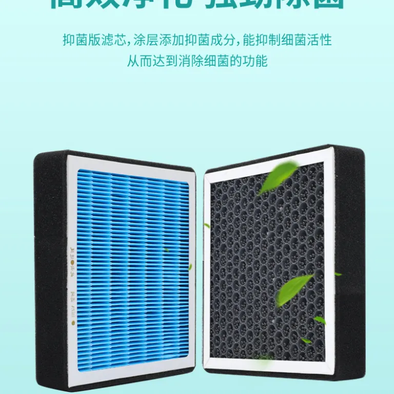 فیلتر هوای کابین خوشبوکننده رووی RX5 نسل سوم فیلتر هوا PLUS اصلی MAX کربن فعال بوگیر