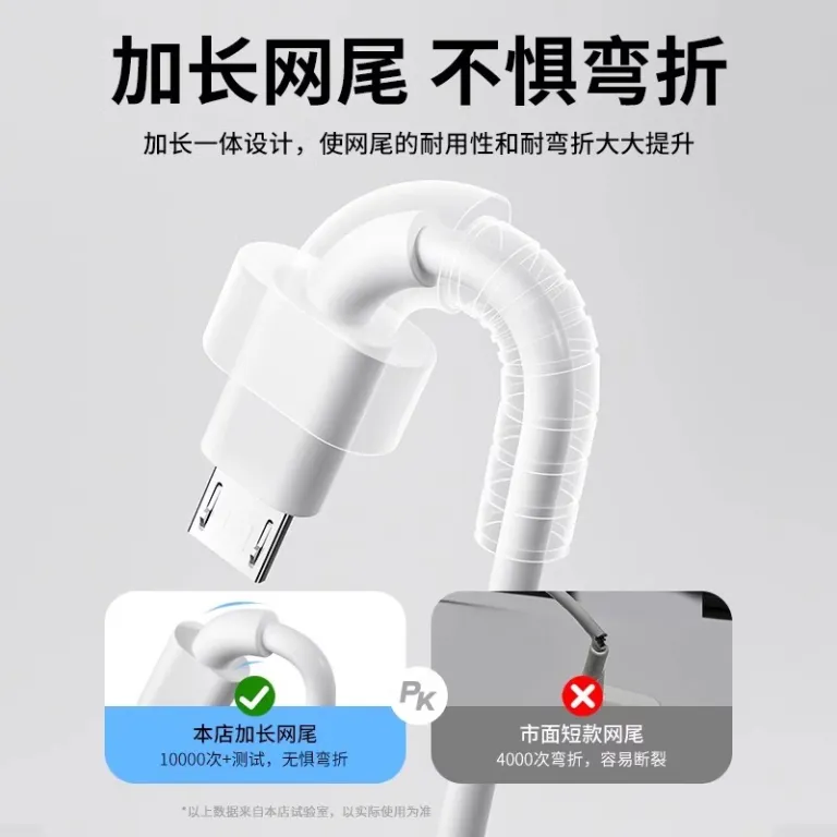 6A کابل دیتا USB شارژ سریع مناسب گوشی‌های هواوی و آنر اندروید، کابل شارژ تک‌سر با کانکتور اصلی ذوزنقه‌ای