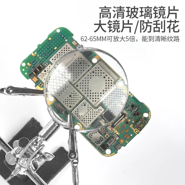 ذره‌بین گیره فلزی کمکی تعمیرات، گیره کمکی برای تعمیر برد مدار موبایل و PCB