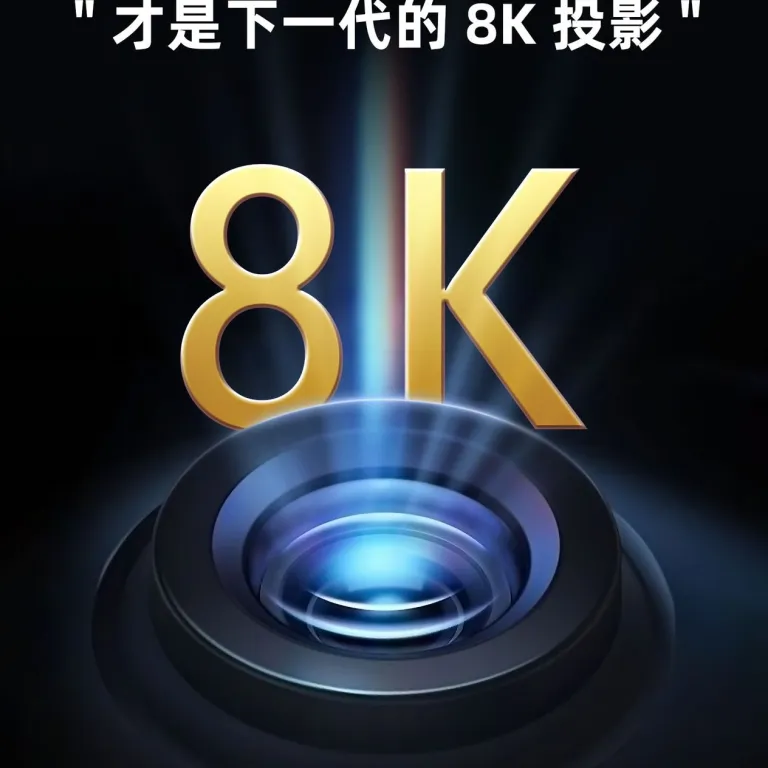 HY450 پروژکتور فوق کوتاهبرد 1080P کیفیت بالا 8K دیکودر 1000 لومن WiFi6 پروژکتور بینالمللی