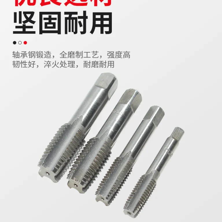 شیر دستی فروش مستقیم کارخانه با سختی بالا شیر شیار مستقیم ابزار قلاویز m3-m24 شیر دستی دنده استاندارد درشت