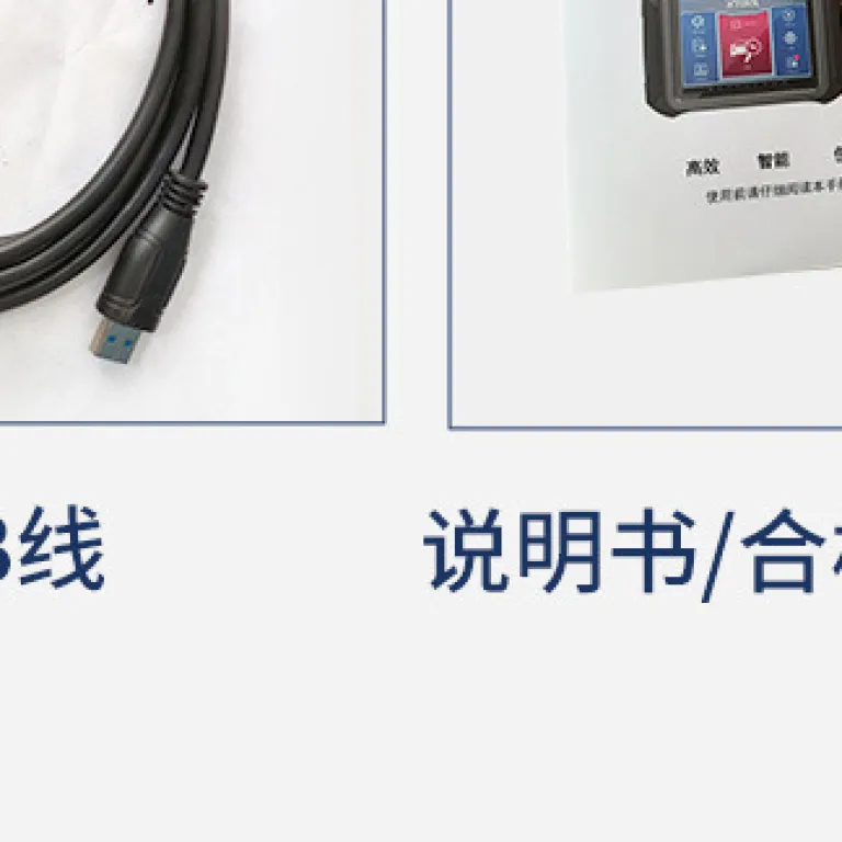 دستگاه عیبیاب خودرو لانگرن PS90PRO ابزار تشخیص خطا X431 برنامهریزی تعمیرگاه خودرو رمزگشای کامپیوتر خودرو چندمنظوره
