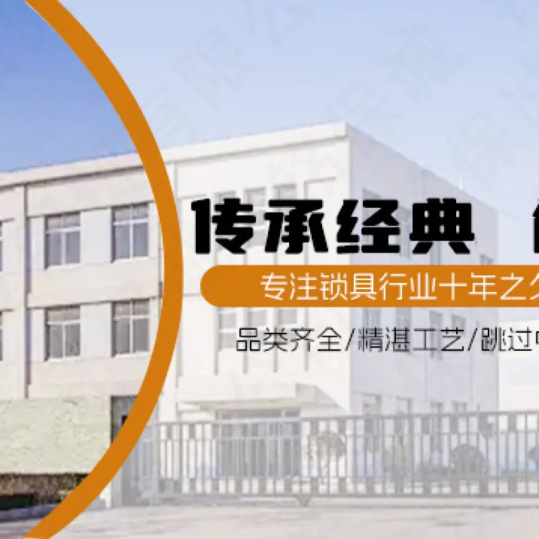 مجموعه ابزار پرفروش صادراتی، ابزار تخصصی قفل‌بازکن، فروش مستقیم کارخانه، ابزار تعمیر قفل، پرفروش بین‌المللی