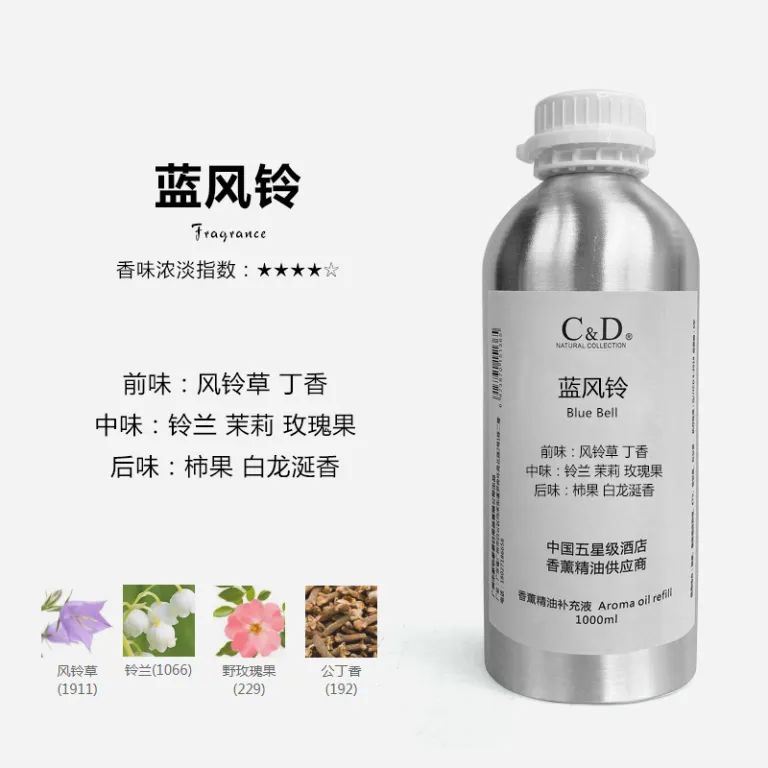 مایع جایگزین رایحه برای دستگاه پخش عطر مخصوص هتل‌های پنج ستاره، رطوبت‌ساز با ماندگاری طولانی عطر