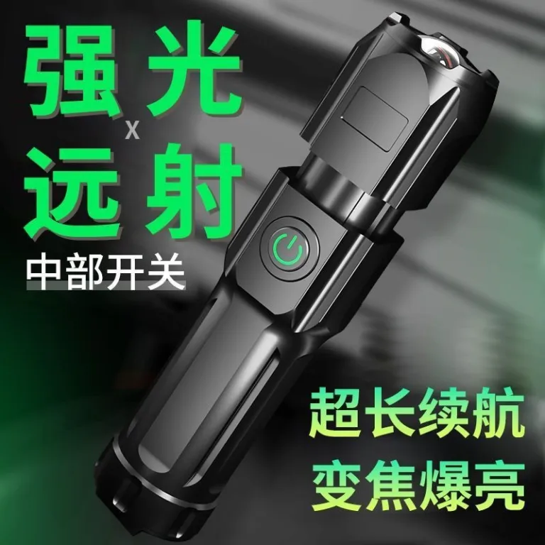 چراغ‌قوه USB با نور قوی، مناسب فضای باز، قابل حمل، بادوام، برد بلند، فوکوس متغیر، LED فوق‌روشن، شارژی، مناسب خانه، مواقع اضطراری و به عنوان پاوربانک