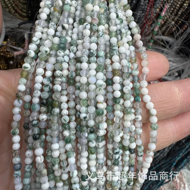 2mm3mm4mm مهره‌های گرد کوچک سنگ طبیعی، لوازم جانبی زیورآلات، آمیتیست، آونتورین سبز، تورمالین، مهره‌های DIY عمده