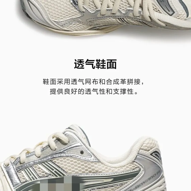 kayano14کفش دویدن ضربه‌گیر زنانه و مردانه ساق کوتاه کفش ورزشی راحتی K14رویه مشکی تنفس‌پذیر و مقاوم در برابر سایش