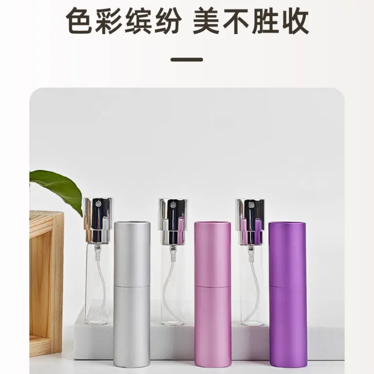 موجود 5ml بطری دو بخشی آلومینیومی آنودایز شده برای عطر، بطری اسپری آلومینیومی لوکس، بطری خالی قابل حمل، مناسب برای فروش بین‌المللی