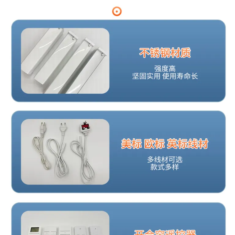 موتور پرده هوشمند ZigBee Tuya دروازه استاندارد اروپا بی‌صدا موتور پرده برقی جریان مستقیم