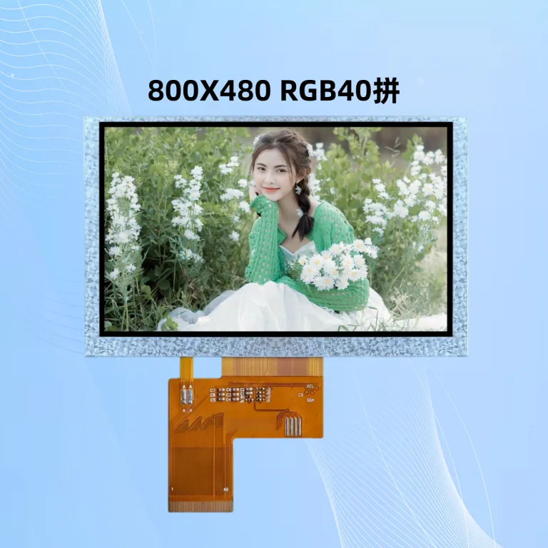 صفحه نمایش LCD 4.3 اینچی RGB 480*272 ماژول نمایشگر با وضوح بالا برای کاربردهای پزشکی و دیجیتال، قابل اتصال به پنل لمسی