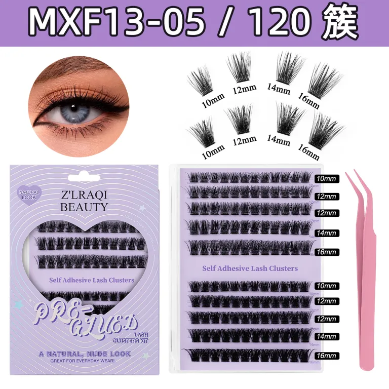 مژه مصنوعی بدون چسب آمازون، ست مژههای تکه‌ای فر و پرپشت DIY کراس‌بردر cluster lashes