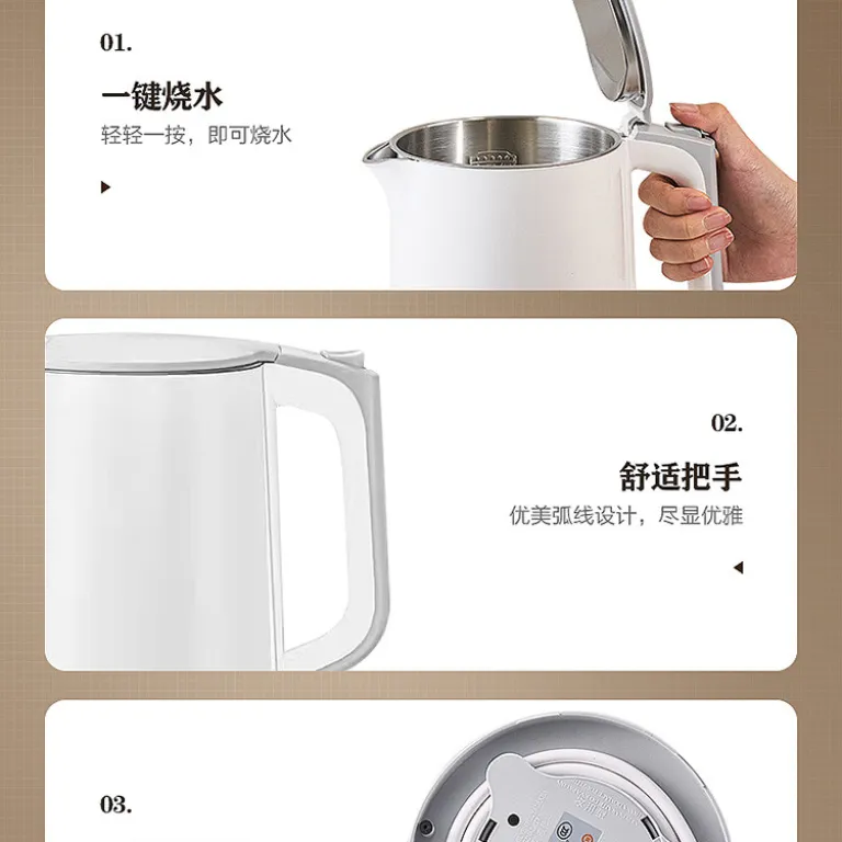 کتری برقی استیل ضد زنگ دو جداره ضد سوختگی سوپور 1.7L با ظرفیت بالا جوش سریع بدون درز