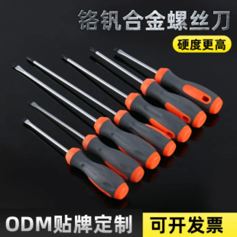 دسته پیچ‌گوشتی کارخانه‌ای دوطرفه چهارسو و دوسو آهنربایی ضدلغزش با روکش لاستیکی پیچ‌گوشتی چندکاره