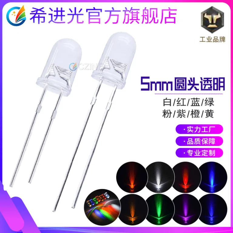 5mm دیود f5 بدنه سفید نور قرمز نانویی آبی ضدعفونی UV چراغ هشدار روشنایی دیود ال‌ای‌دی DIP دیود نورانی